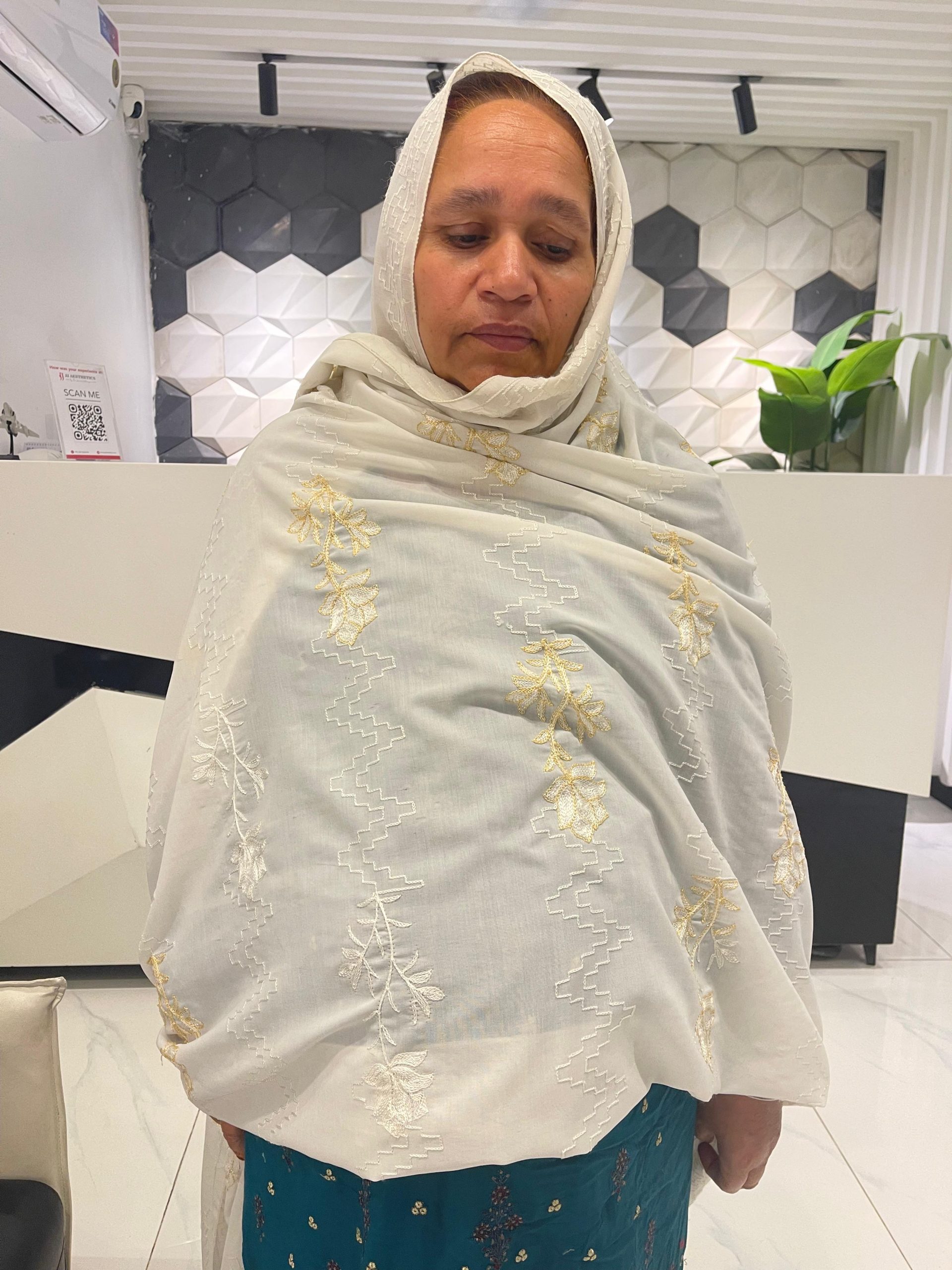 After Image Najma